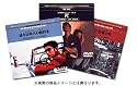 私立探偵 濱マイクシリーズ BOX [DVD]