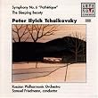 Tchaikovsky: Symphony No.6 'pathetique', Sleeping Beauty