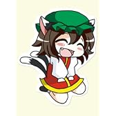 東方ステッカー(小）2枚入 橙