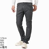 （リー）Lee カラースキニー メンズ