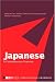 Japanese: A Comprehensive Grammar (Routledge Grammars) by Stefan Kaiser