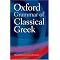 Greek for self lerners