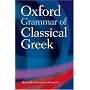 Oxford Grammar of Classical Greek