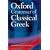 Oxford Grammar of Classical Greek