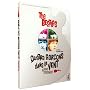 The Beatles, 4 garçons dans le vent - Édition Remasterisée 2 DVD