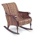 Bauer International Global Kids Hava Rocker