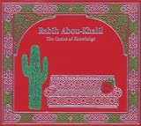 The Cactus of Knowledge
