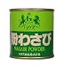 Health & Personal Care : House - Kona Wasabi (Horseradish) Powder 1.23 Oz.
