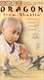 The Dragon From Shaolin [VHS]