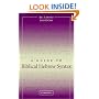 A Guide to Biblical Hebrew Syntax