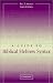 Books : A Guide to Biblical Hebrew Syntax