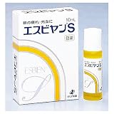 エスビヤンＳ　10ml[第3類]