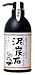 泥炭石ぼでぃそーぷN DR-BSN