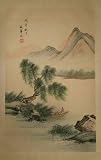 Landscape Painting/Sumi-e; Original Chinese Watercolor on Silk -Vintage, circa Cultural Revolution Era