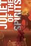 Juliet Of The Spirits (The Criterion Collection)