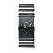 Rado Men's R20861152 Integral Black Dial Quartz Stainless Steel Case Watch by Rainbow Linens