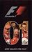 Formel 1 - Die Highlights 2001