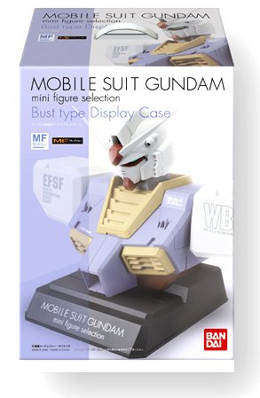 Cover image : MFセレクション ガンダム胸像ディスプレイケース