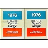 1976 Chrysler, Plymouth, Dodge Car Repair Shop Manual Orginal Set by MoPar