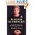 Madam Secretary: A Biography of Madeleine Albright