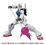 Mobile Suit Gundam The Robot Spirit - SIDE MS - (w/ Hard Points) Action Figure