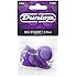 Dunlop Big Stubby Picks, 2.0mm