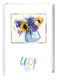 Produkt-Bild: Lady Terminkalender 2011