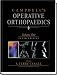 Books : Campbell's Operative Orthopaedics, Four Volume Set