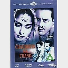 Chaudhvin Ka Chand [DVD] [Import]