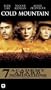Cold Mountain [VHS]