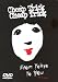  : Cheap Trick - From Tokyo to You