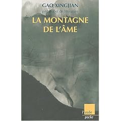 La Montagne de l'�me