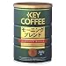 キーコーヒー 缶 モーニングブレンド 360g