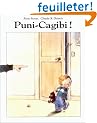 Puni-cagibi