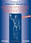 Cyriax's Illustrated Manual of Orthopaedic Medicine