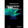 Dimension PSI. Fakten zur Parapsychologie