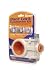 American Tool 17104 Bi-Metal Door Lock Installation Kit