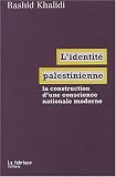 Identite palestinienne (L )