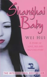 Shang hai bao bei (Shanghai Baby, in Traditional Chinese, NOT in English)