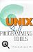 Book Unix Shell Programming Tools (Unix Tools)