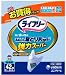 ライフリー尿取りパッドスーパー男性用42P