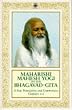 Maharishi Mahesh Yogi on the Bhagavad-Gita: A New Translation and Commentary with Sanskrit Text (Chapters 1-6) (Compass)