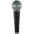 Shure SM58 Vocal Microphone