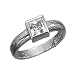 14K white gold 0.5ct princess bezel ring