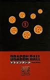 Dragon Ball Coffret, Tome 9 : Coffret en 2 volumes : Tomes 17 et 18