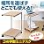 サンワダイレクト サイドテーブル コの字型 木目タイプ 100-DESK063
