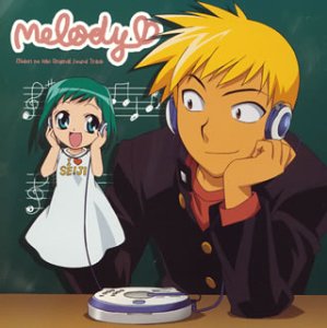 Cover image : TVアニメ「美鳥の日々」オリジナルサウンドトラック MELODY