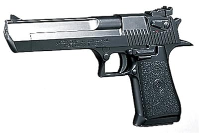  No4 �f�U�[�g�C�[�O�� (10�Έȏ�G�A�[HOP�n���h�K��)