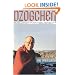 Dzogchen: The Heart Essence of the Great Perfection