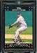 2007 Topps Limited Edition Joel Zumaya Detroit Tigers Baseball Card #DET5 - Mint Condition - In Protective Display Case!